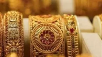 تذبذب أداء الذهب بين البورصة العالمية والسوق المحلي وتوقعات تحركات الساعات المقبلة